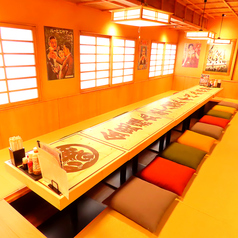 浜焼き海鮮居酒屋 大庄水産 京急鶴見店の特集写真