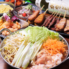 はれはれ 金沢のコース写真