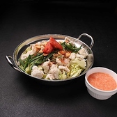 イロ鶏ドリのおすすめ料理2