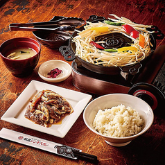 ジンギスカン定食/Jingisukan Set meal