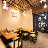 勝治 野毛店の雰囲気2