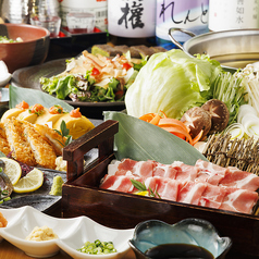 隠れ家個室dining筍～syun～　郡山駅前店のコース写真