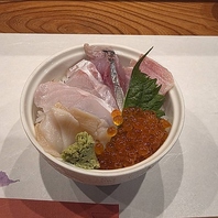 旬の鮮魚を堪能◎週末限定のミニ海鮮丼！