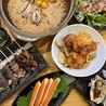 備長焼き鳥たぬき 藤枝店のおすすめポイント1