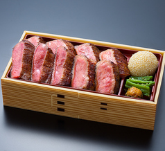 牛たん弁当【極】