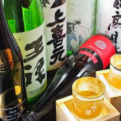 日本全国の日本酒をこだわって多数ご用意しております！