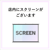 各部屋に4Kモニターを設置しております。お好みの映像を流してお楽しみいただけます。DVDやスマートフォンなどから動画を流してお使いいただけます。思い出の動画などもお互いにシェアができるので、ご友人などと最高なひと時を演出できます！