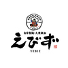 個室居酒屋 えびず 御茶ノ水店