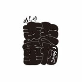 めしや 鼓動 札幌店