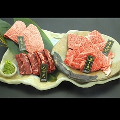 なんば千日前 焼肉処 又来家のおすすめ料理1