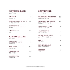 NON-ALCOHOLIC BEVERAGE