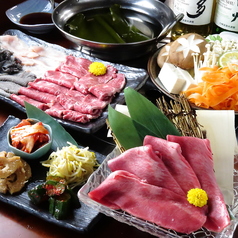 炭火焼肉すみか特集写真1