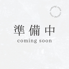 越中舞華の特集写真