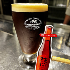 【クラフトビール】いわて蔵ビール みちのくレッドエール