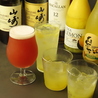 730Bar ナザワバードットのおすすめポイント2