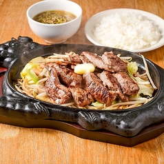 ライスとテールスープセット(ライス大盛り+150円)