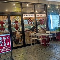大衆酒場 サンパルの特集写真
