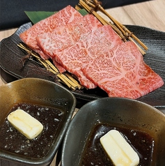 背徳のガリバタイチボ