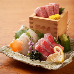 刺身三点盛り合わせ
