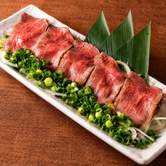 炙り和牛たたき
