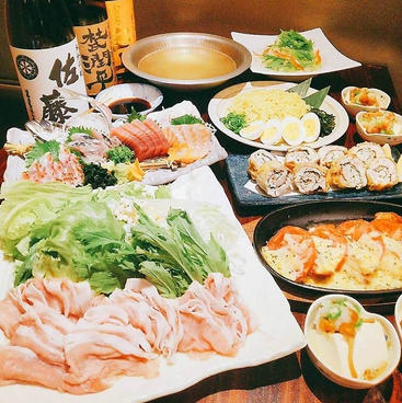 旬菜酒楽 いっぽ 勝田台店のおすすめ料理1