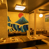 わら焼きスタンド 日の丸商店の雰囲気2