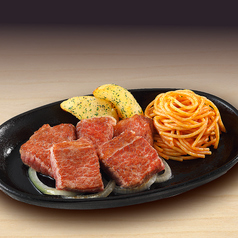 厚切りカットステーキ 150g