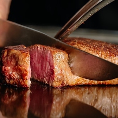 いちふじのコース写真