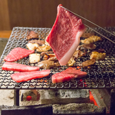 焼肉モモンジ 天王寺店のおすすめ料理3