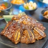 韓国料理 焼肉 KollaBo コラボのおすすめポイント3