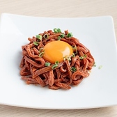 牛たん けやき 麻布十番店のおすすめ料理2