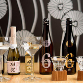 全国から厳選した旬の日本酒や焼酎など各種ご用意しています。
