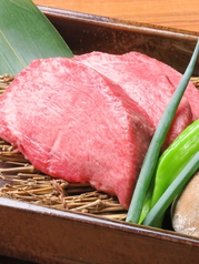 居酒屋 笑門 わらかどの特集写真