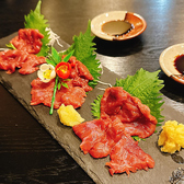 居酒屋 呑み食い処 はなやの詳細