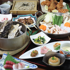 信州名物 旬宴酒場 海せん山せん 長野特集写真1