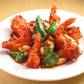 料理メニュー写真&nbsp;車エビの四川風炒め/車エビチリ　各種