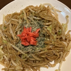 飲み友酒場わかにゃんのおすすめ料理2