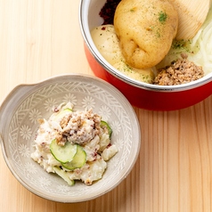 挽肉ポテトさらだ