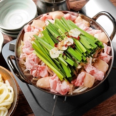 アカマル屋 秋津店のコース写真