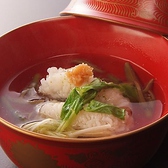 日本料理 和郷のおすすめ料理2