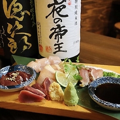 焼き鳥とおつまみ 佐藤 香里園店の写真2