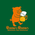 バーデンバーデンのロゴ