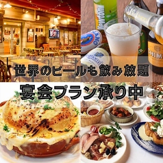 サクラカフェ＆レストラン 池袋の写真