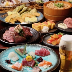 ごきげんえびす 近江八幡店のコース写真
