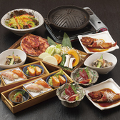 海鮮番屋 魚彦 湯沢店のおすすめ料理2