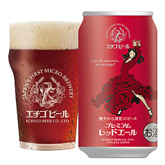 エチゴビール プレミアムレッドエール/のんびりふんわり白ビール/こしひかり越後ビール