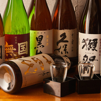 【全国の希少な銘酒・日本酒】単品飲み放題でもご用意