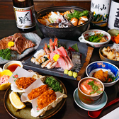 旬魚酒菜 五郎 万代店のおすすめ料理2
