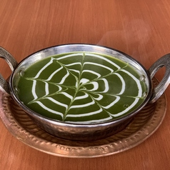 BHANCHHA GHAR バンチャガルのおすすめ料理1