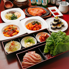 梅田 サムギョプサル&韓国料理 北新地 冷麺館の特集写真